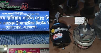 কানসাটে বিপুল পরিমান গাড়ীর যন্ত্রাংশ উদ্ধার