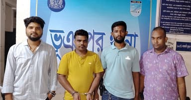 প্রতিমন্ত্রীর নাম ভাঙিয়ে অর্থ আত্মসাৎ, যুবক গ্রেপ্তার