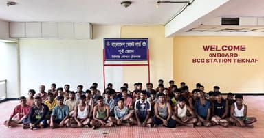মালয়েশিয়াগামী নৌকা আটক: উদ্ধার ৫০, আটক ৯