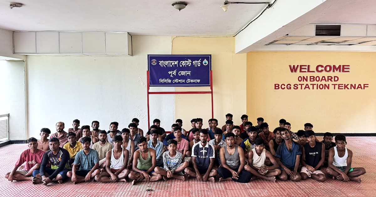 মালয়েশিয়াগামী নৌকা আটক: উদ্ধার ৫০, আটক ৯