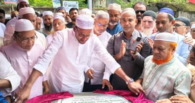 জনগণের জীবনমান উন্নয়নে সরকার কাজ করে যাচ্ছে: প্রতিমন্ত্রী টুকু