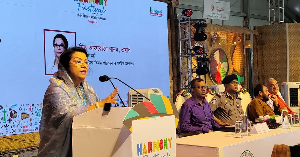 বাংলাদেশের শক্তি লুকিয়ে আছে তার বৈচিত্র্যের মাঝে: পর্যটনমন্ত্রী