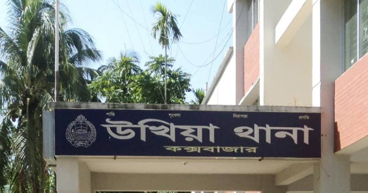 ছুরিকাঘাতে গৃহবধূকে হত্যা, পুলিশ হেফাজতে স্বামী ও শাশুড়ি