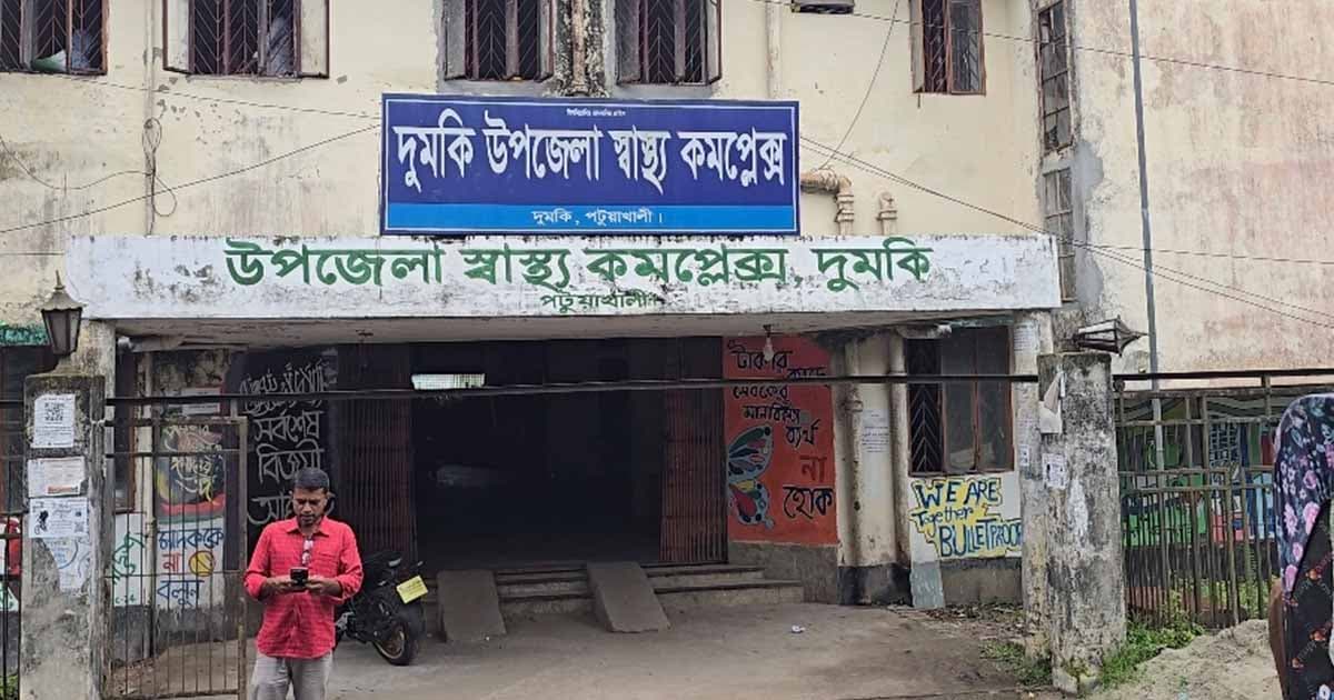 পাগলা কুকুরের তাণ্ডব, শিশুসহ আহত ১০