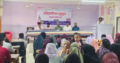 দ্বীপ সরকারি কলেজে নবীন বরণ