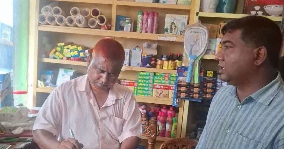 সখীপুরের তিন ব্যবসায়ী প্রতিষ্ঠানকে জরিমানা