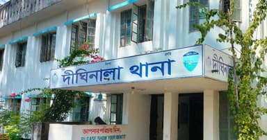 ইউপিডিএফের ২সদস্য নিহত