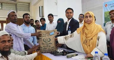 রূপগঞ্জে কৃষি প্রণোদনা ও ফল উৎসব