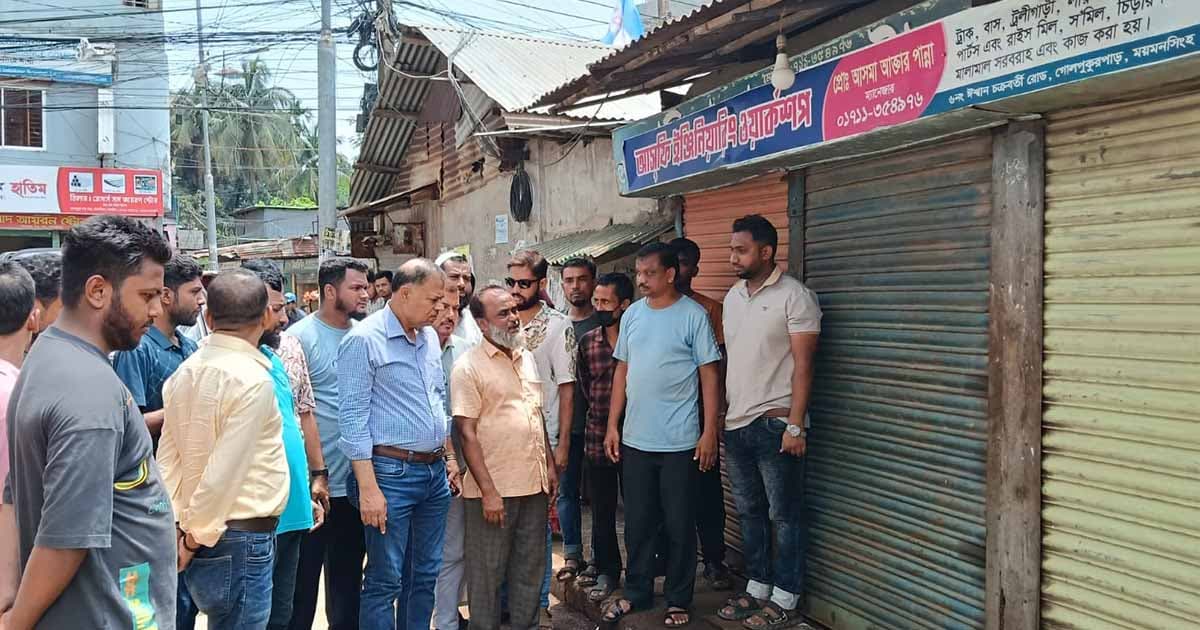ময়মনসিংহে বিষাক্ত গ্যাসে অসুস্থ ৩৯