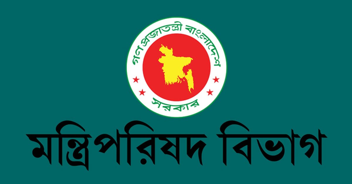 স্বাস্থ্যমন্ত্রীকে সভাপতি করে জাতীয় ঔষধ উপদেষ্টা পরিষদ গঠন