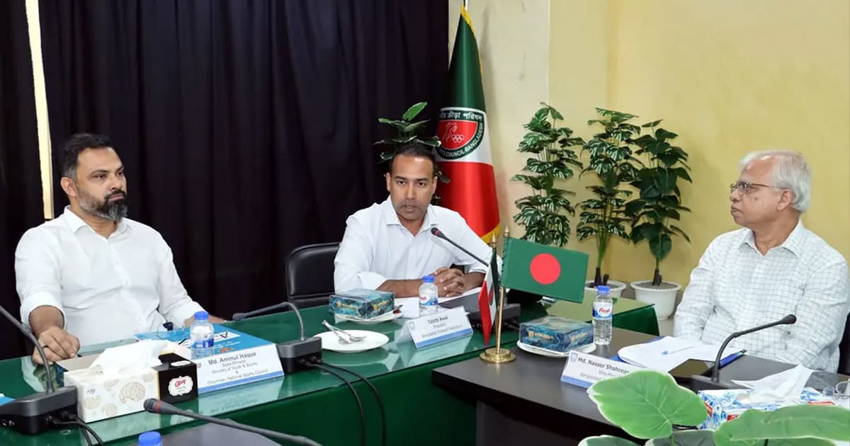 বাফুফের সূচিতে ঘরোয়া ২৩, আন্তর্জাতিক ৪৭ প্রতিযোগিতা