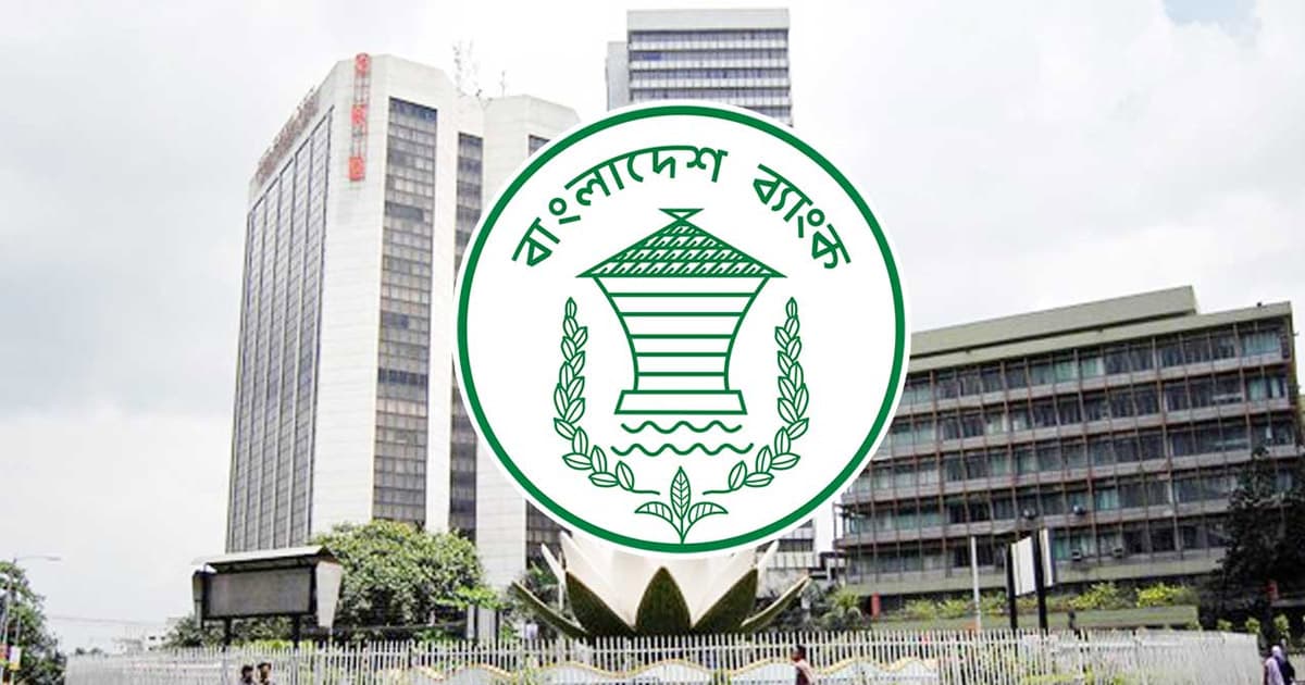 সঞ্চয়পত্র বিক্রিতে অনীহা নয়, ব্যাংকগুলোকে সতর্কবার্তা