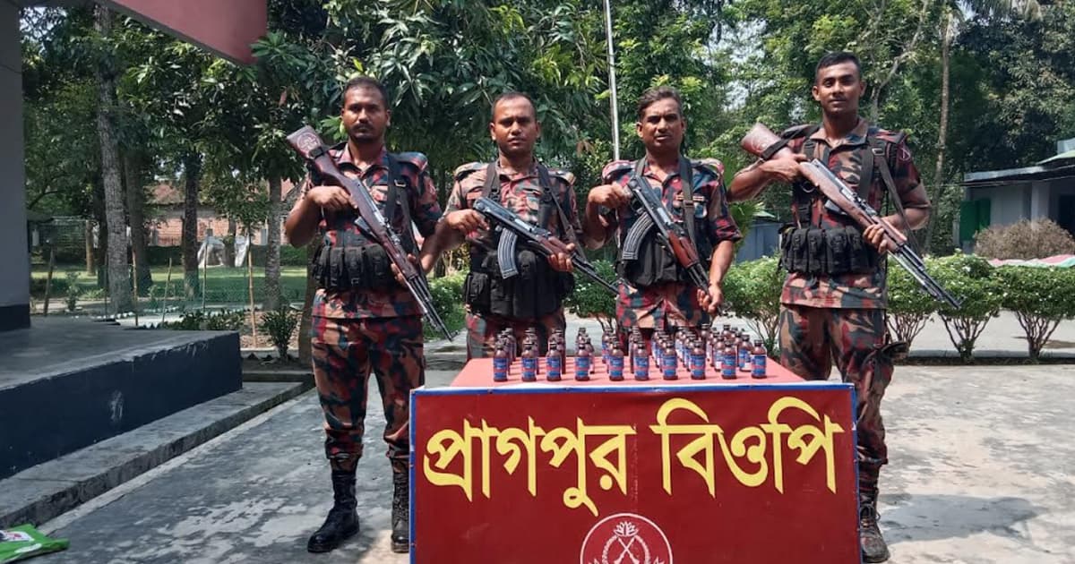 কুষ্টিয়ায় বিজিবির অভিযানে মাদক সামগ্রী জব্দ