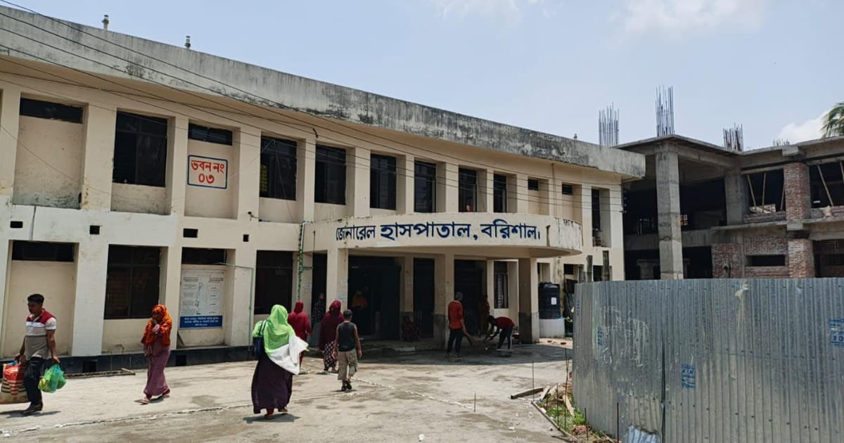 বরিশালে ফের বাড়ছে ডায়রিয়ার প্রকোপ, হাসপাতালে দেড় শতাধিক