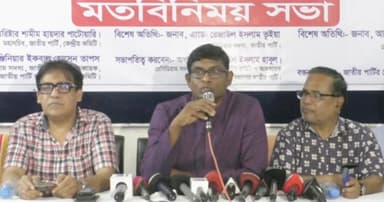 দুর্নীতিমূলক নির্বাচন হলে সরকার মুখ থুবড়ে পড়বে: শামীম হায়দার পাটোয়ারী