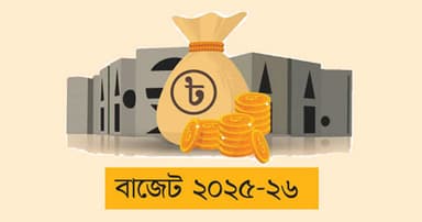 হার্টের রিংয়ে ভ্যাট প্রত্যাহার, কমতে পারে দাম