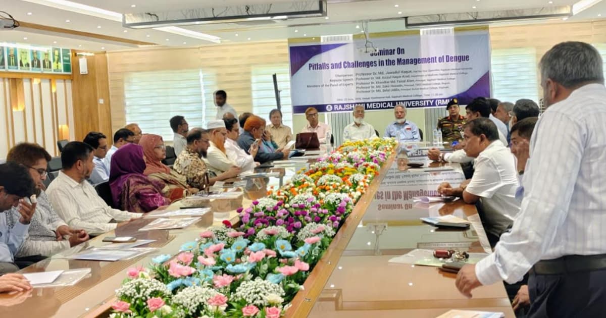 রাজশাহীতে ডেঙ্গু মোকাবিলায় সচেতনতা বৃদ্ধির তাগিদ
