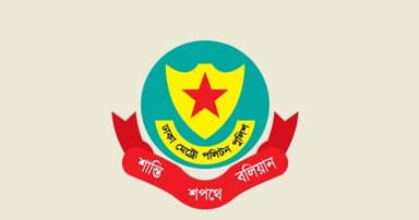 এইচএসসি পরীক্ষা কেন্দ্রের ২০০ গজে জনসাধারণের প্রবেশ নিষিদ্ধ
