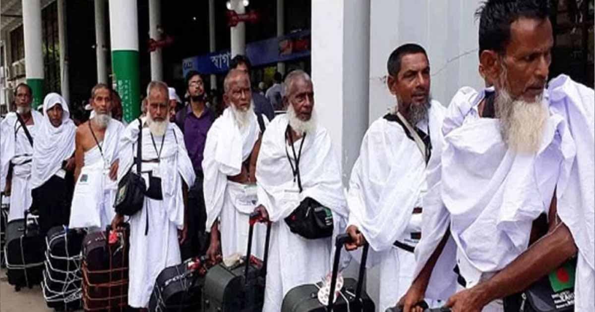 হজ শেষে দেশে ফিরেছেন বাংলাদেশিরা