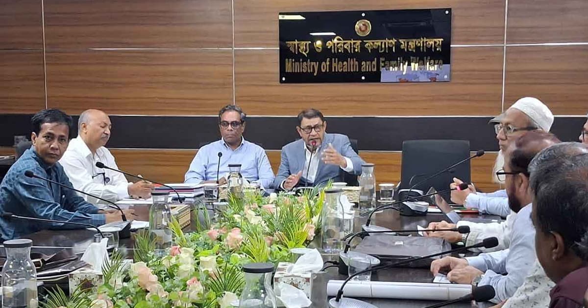 ডেঙ্গুতে বেড-চিকিৎসা ফ্রি, পরীক্ষার খরচে ৮০ শতাংশ ছাড়ের নির্দেশ
