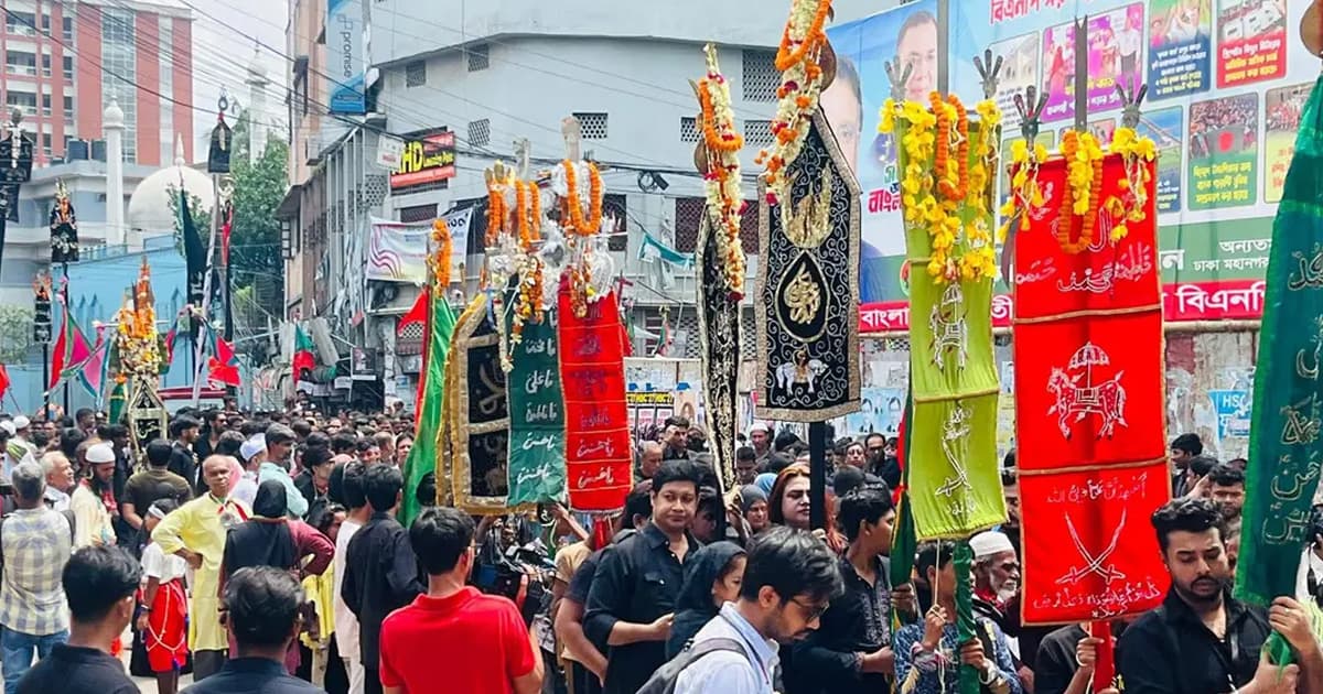 হোসেনি দালান থেকে শুরু হয়েছে তাজিয়া মিছিল