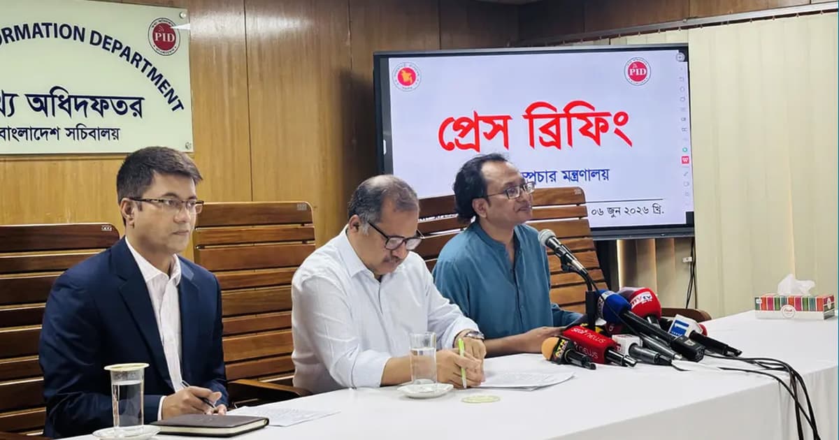 বাজারে বেশি প্রভাব পড়বে না: প্রধানমন্ত্রীর উপদেষ্টা