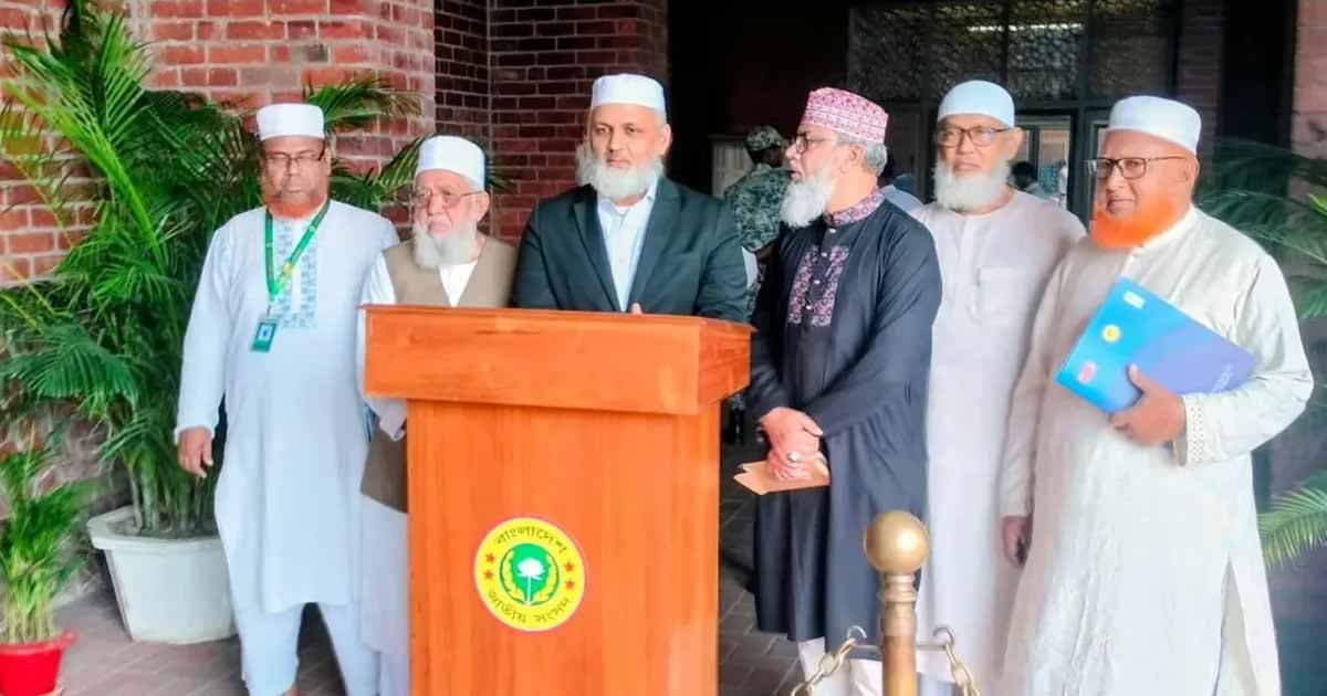 সংসদে সময় নির্ধারণে বৈষম্যের অভিযোগ জামায়াতের