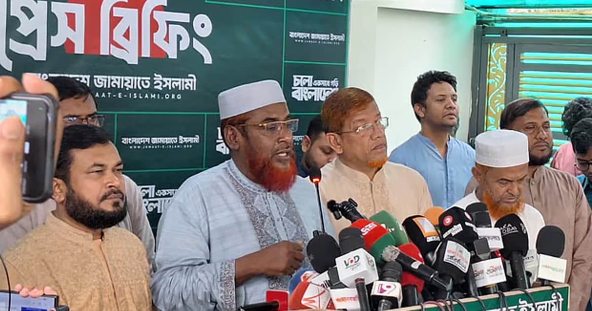 জামায়াতের দৃষ্টিতে তিন প্রধান অন্তরায়