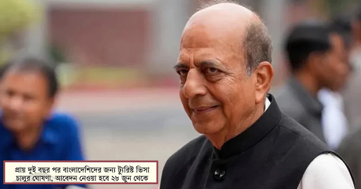 দীনেশ ত্রিবেদীর ‘মিশন’ শুরু