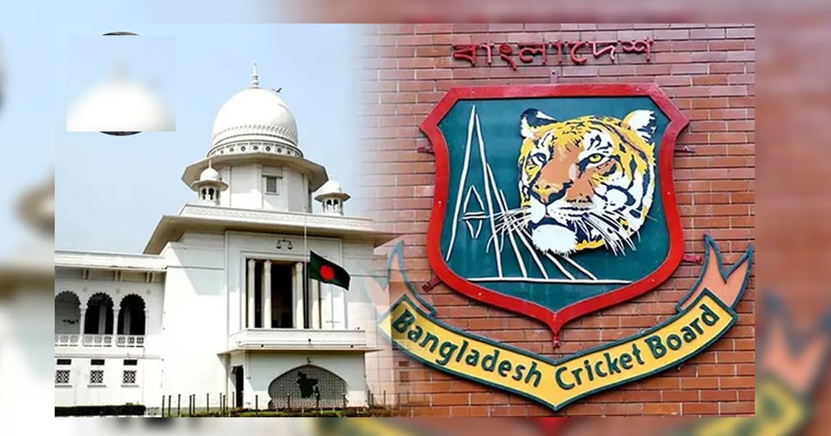 বিসিবি নির্বাচনে বাধা নেই