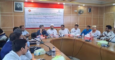 কোটালীপাড়ায় টেকসই নগর উন্নয়ন পরিকল্পনায় কর্মশালা