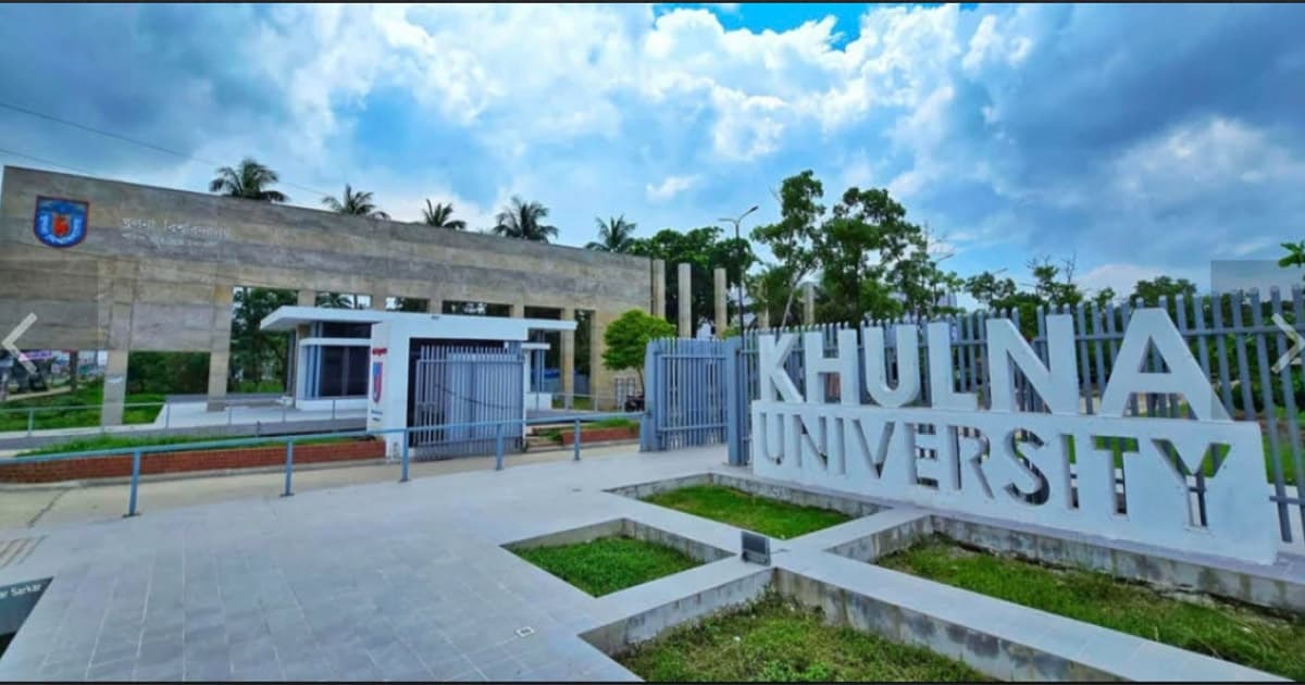 কিউএস র‌্যাংকিংয়ে যায়গা পেল না খুলনা বিশ্ববিদ্যালয়