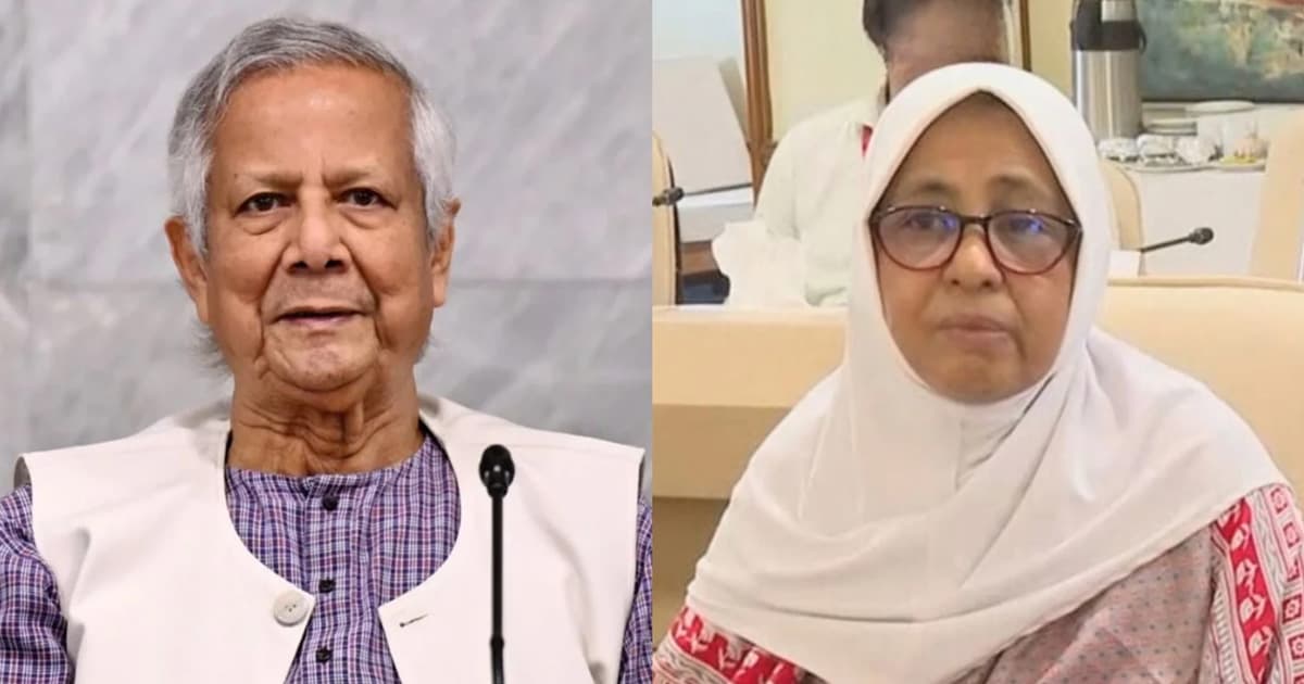 ইউনূসসহ ৫ জনের বিরুদ্ধে মামলার আবেদন খারিজ