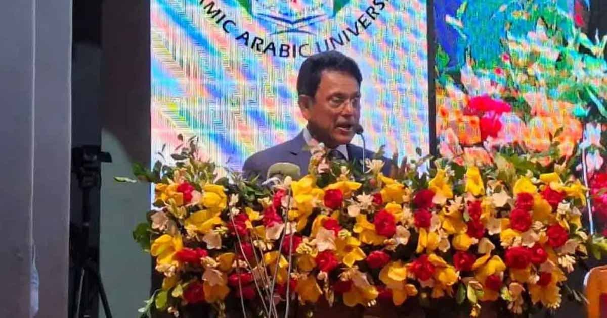 জাতীয় উন্নয়নের মূলধারায় ইসলামি শিক্ষাকে আনতে হবে: শিক্ষামন্ত্রী