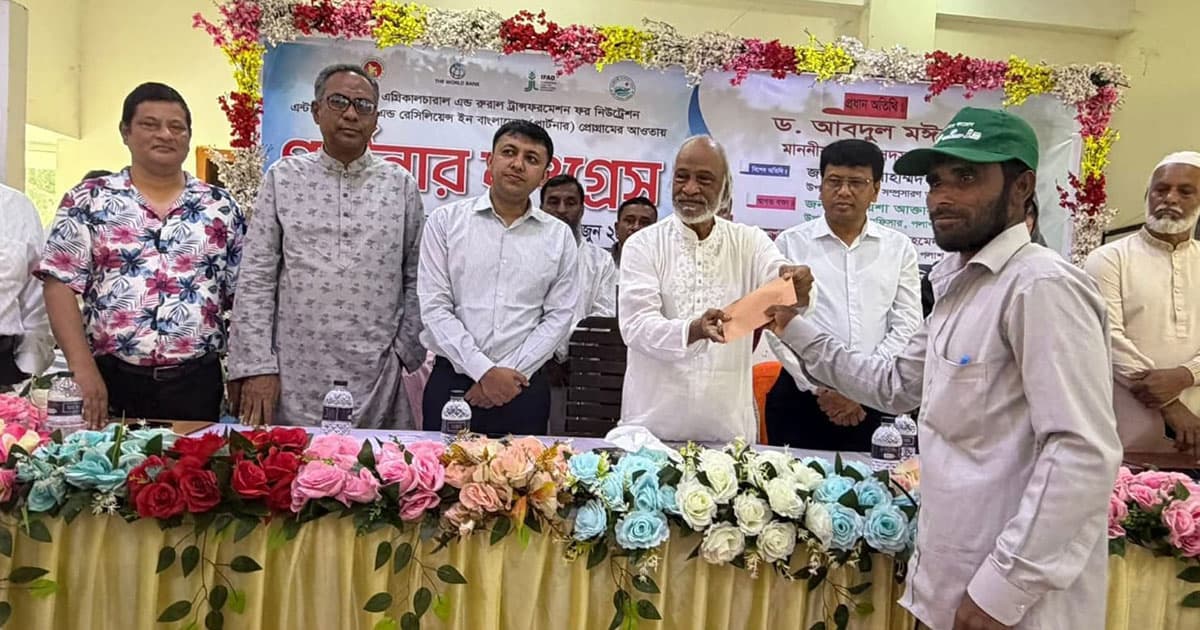 জিয়াউর রহমান কৃষিকে আধুনিকায়ন করেছিলেন: ড.মঈন খান