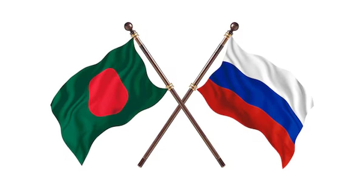 বৈশ্বিক ইস্যু নিয়ে আলোচনা করবে বাংলাদেশ-রাশিয়া: মস্কো