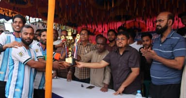 ব্রাজিলকে হারিয়ে চ্যাম্পিয়ন আর্জেন্টিনা