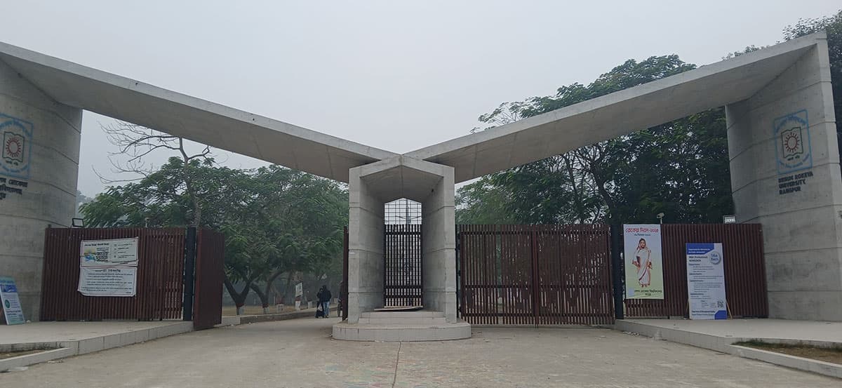 বেরোবি কর্মকর্তাদের ফিঙ্গারপ্রিন্টের আওতায় আনার দাবি