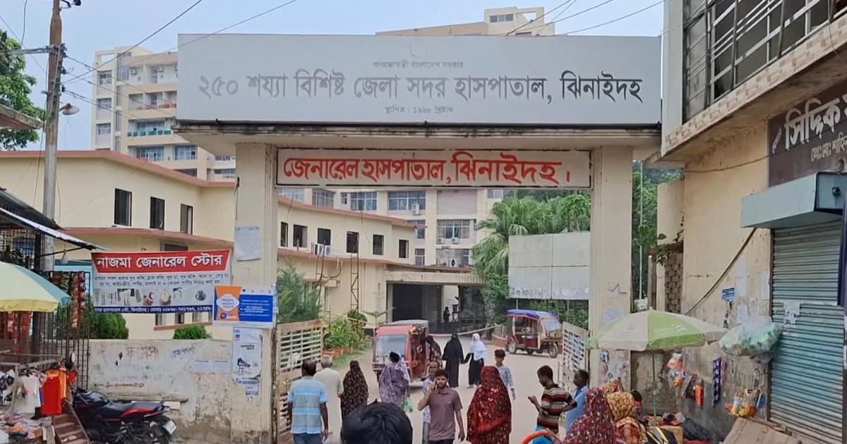 ঝিনাইদহ ট্রাক্টরের ধাক্কায় প্রবাসী নিহত