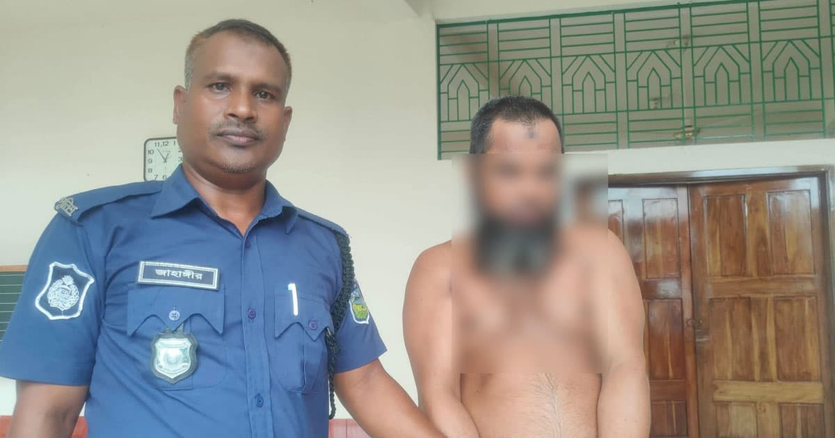 ত্রিশালে শিশুকে ধর্ষণের অভিযোগে ইমাম আটক