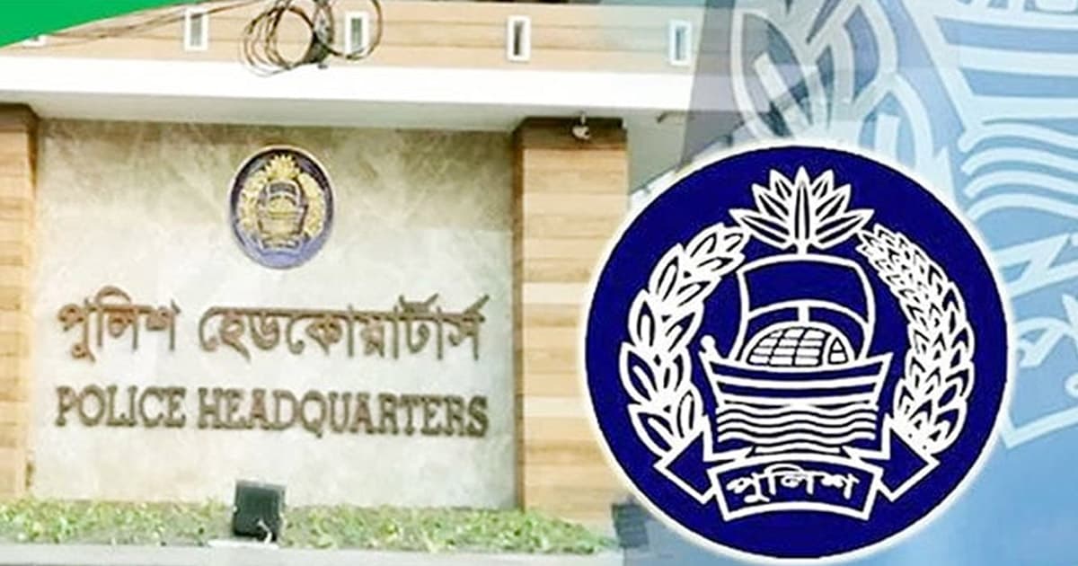 ‘ঝুলিয়ে রাখার’ বক্তব্য দেওয়া এডিসি প্রত্যাহার