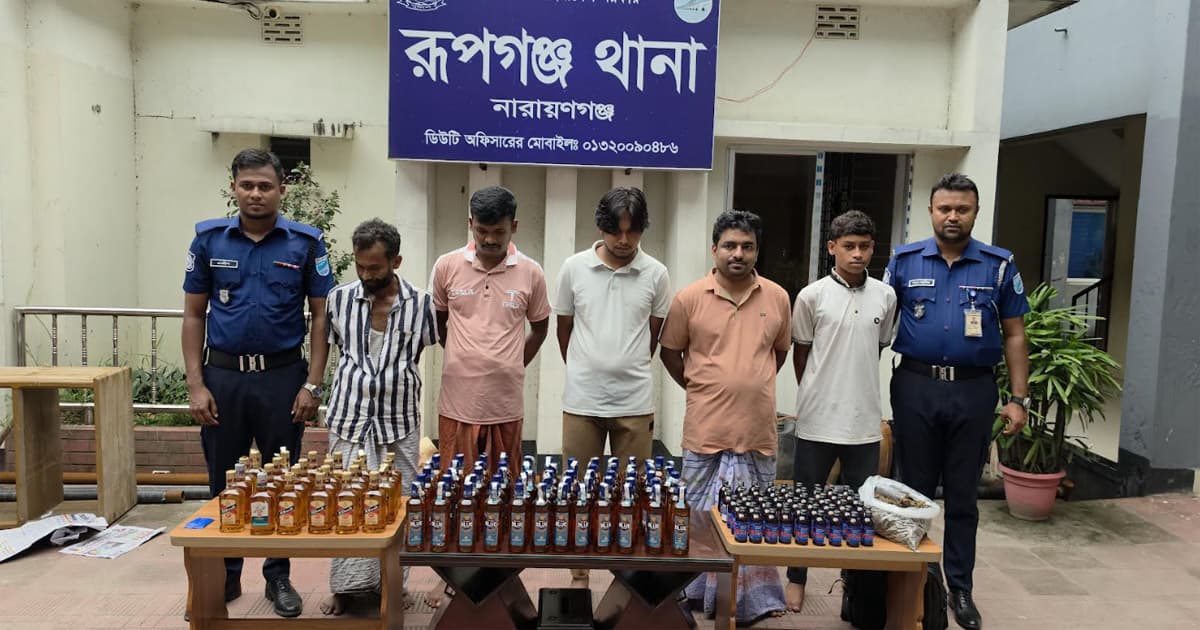 রূপগঞ্জে পৃথক অভিযানে মাদকসহ গ্রেপ্তার ৬