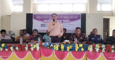 সাপাহারে সম্প্রীতি ও শান্তি বজায় রাখতে মতবিনিময় সভা