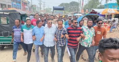 আ.লীগের অপতৎপরতা ঠেকাতে যুবদলের বিক্ষোভ মিছিল