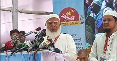 নারায়ণগঞ্জের হারানো গৌরব ফিরিয়ে আনার দাবি ডা. শফিকুরের