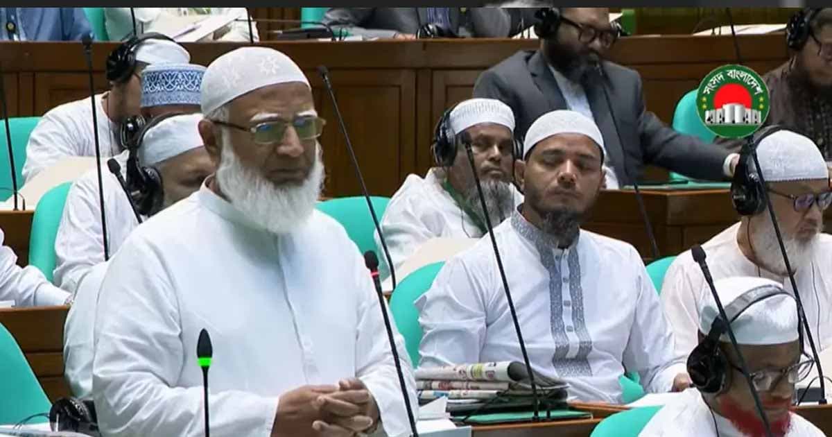 সংসদ তোষামোদের জায়গা নয়: শফিকুর রহমান