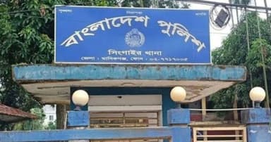 স্কুলছাত্রীর খণ্ডিত লাশ উদ্ধার, প্রধান শিক্ষকসহ গ্রেপ্তার ৮