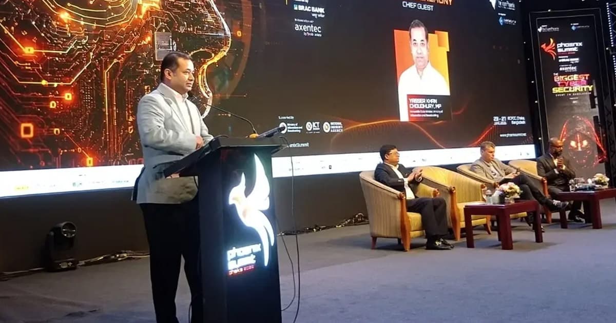 সাইবার নিরাপত্তায় সবাইকে একসঙ্গে কাজের আহ্বান