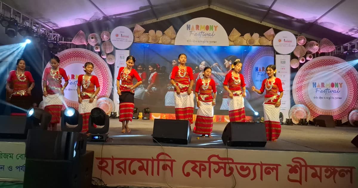 শ্রীমঙ্গলে এক মঞ্চে ২৭ সম্প্রদায়ের মিলনমেলা