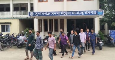 সুনামগঞ্জে বিশেষ অভিযানে গ্রেপ্তার ৭